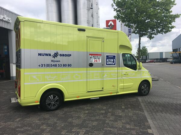 NIJWA.jpg NIJWA.jpg