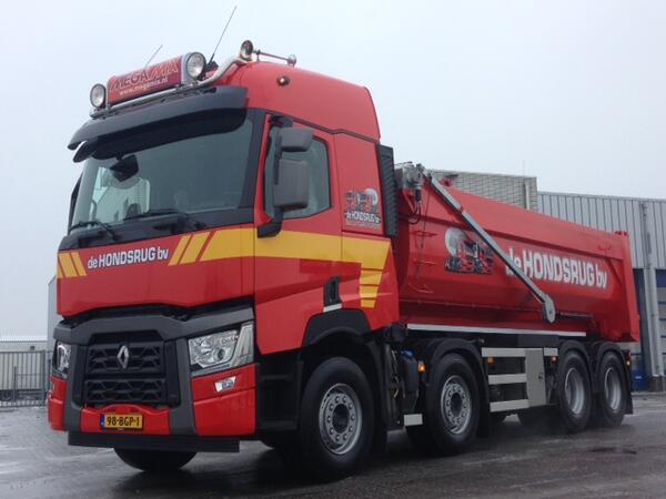 Hondsrug.jpg Hondsrug.jpg